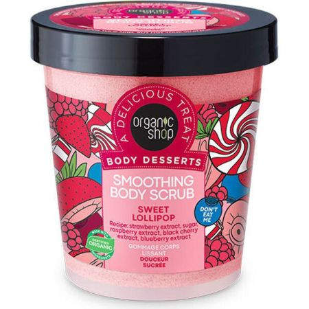 Scrub Σώματος Organic Shop Body Desserts Sweet Lollipop 450ml