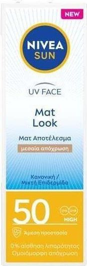 Αντηλιακή Κρέμα Προσώπου Nivea Sun UV Face Mat Look Αδιάβροχη SPF50 με Χρώμα Medium 50ml